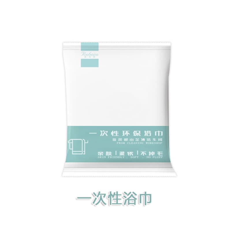 Bath Towel Soft Beina [Thickened]]