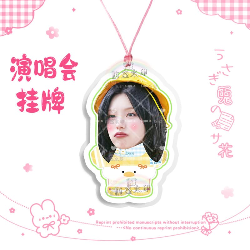 Itzy huang lizhi 05