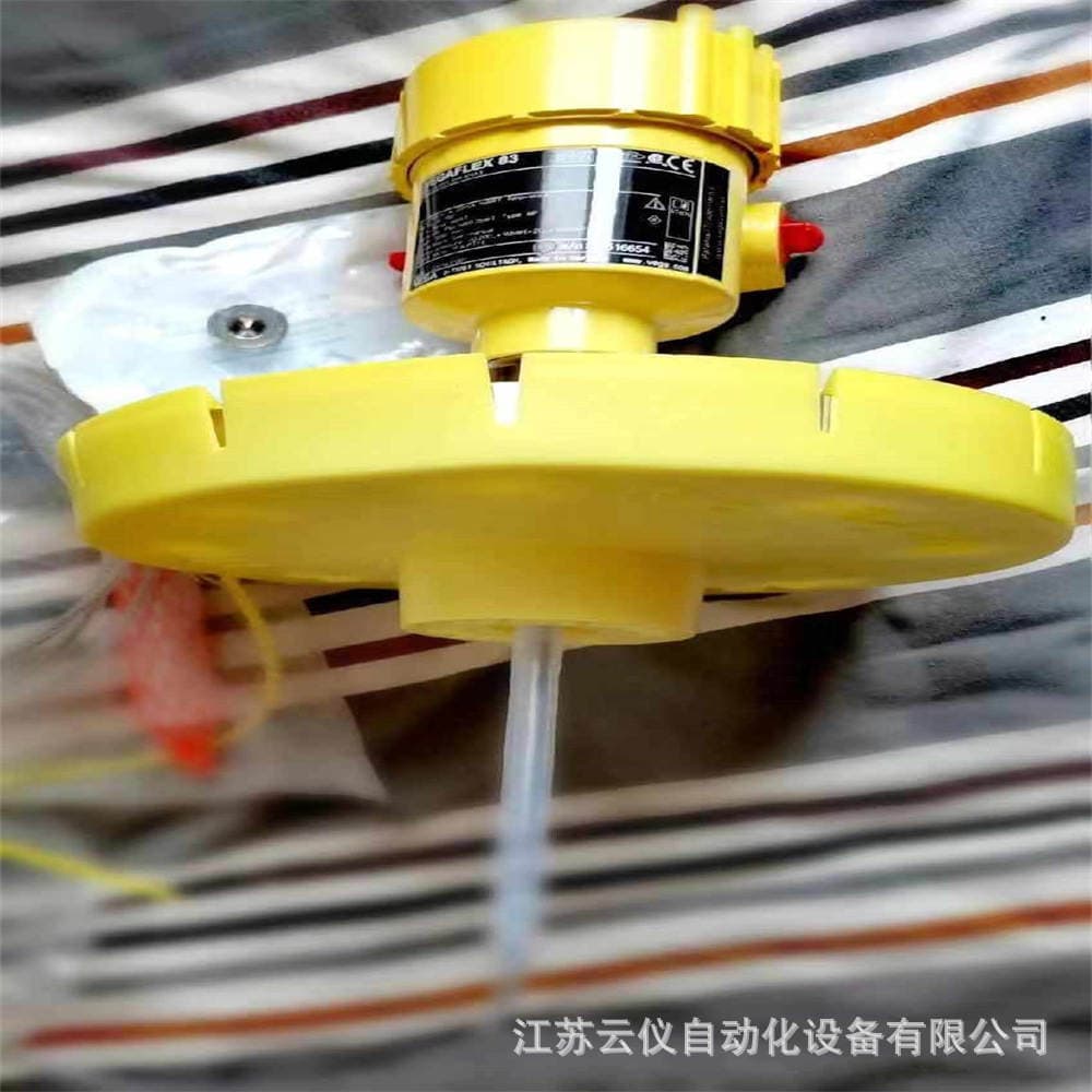 Korroziyaya davamlı Vega Wig 83 idarə olunan dalğa radar səviyyəölçəni, PTFE astarlı, FLEX83 4