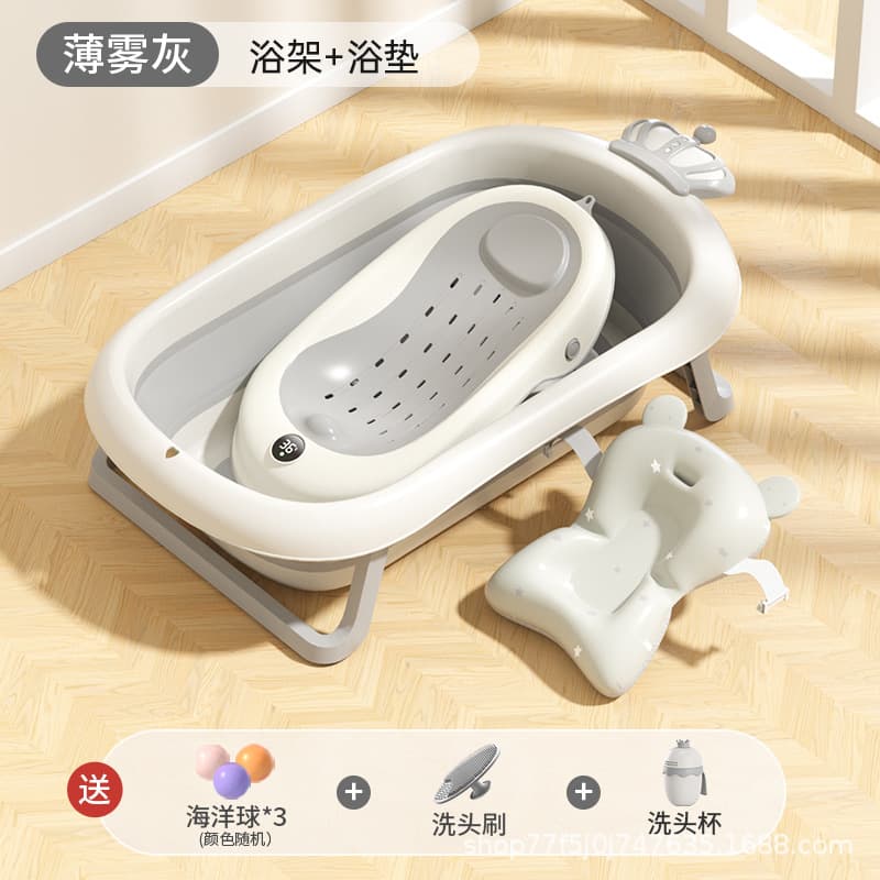 Crown coronation ~ nordic grey + [temperature-sensitive] bath shelf + floating mat (includes deluxe gift set)