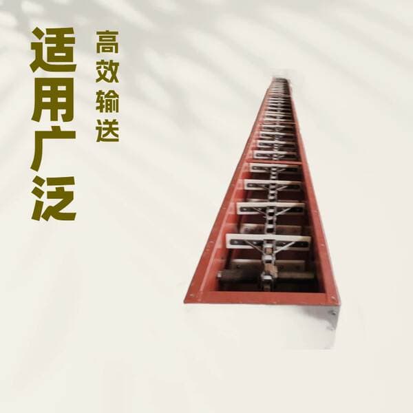 Double chain scraper conveyor FU granular coal dust guide rail zipper machine dust sludge horizontal chain scraper machine