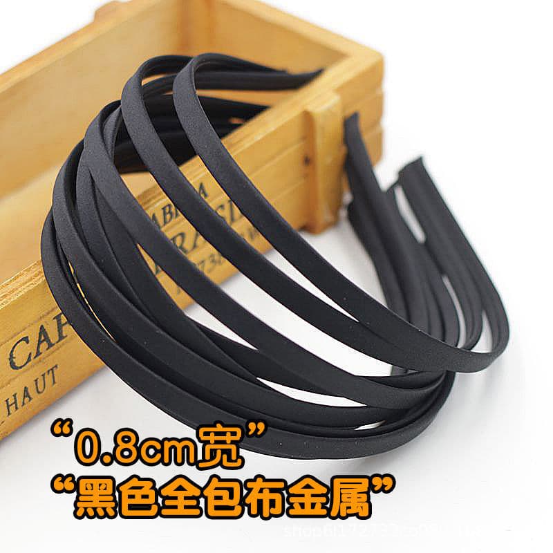 0.8cm black cloth hair band