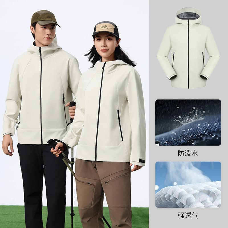 Off-white [four-in-one new technology ←→ hooded water-repellent]