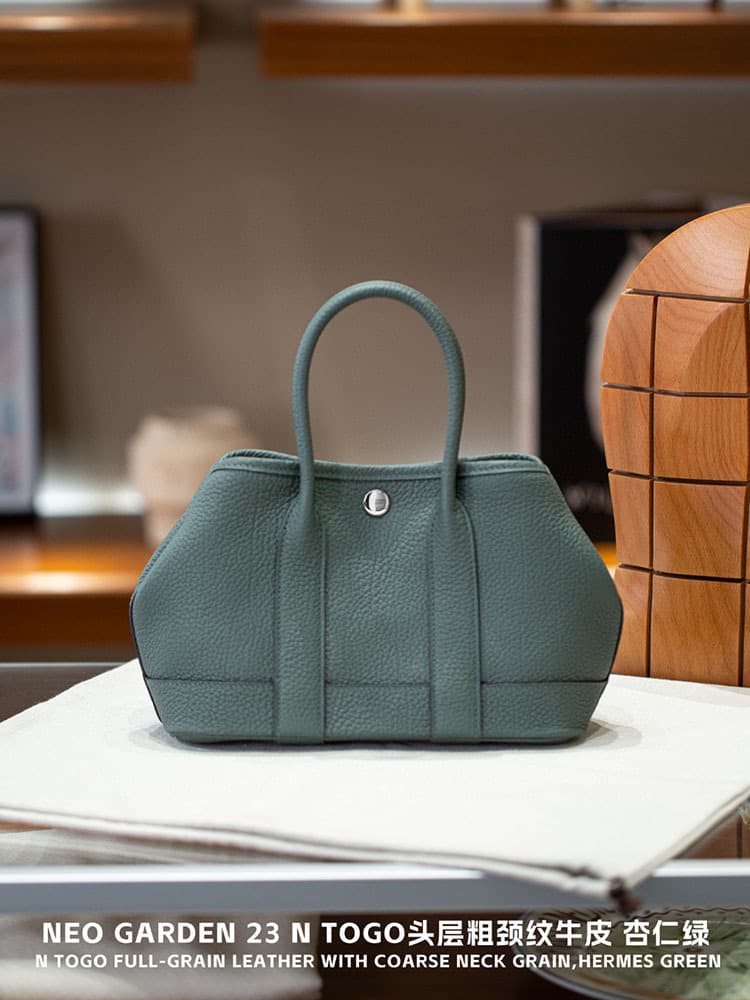 Almond green (without gift box and long shoulder strap)