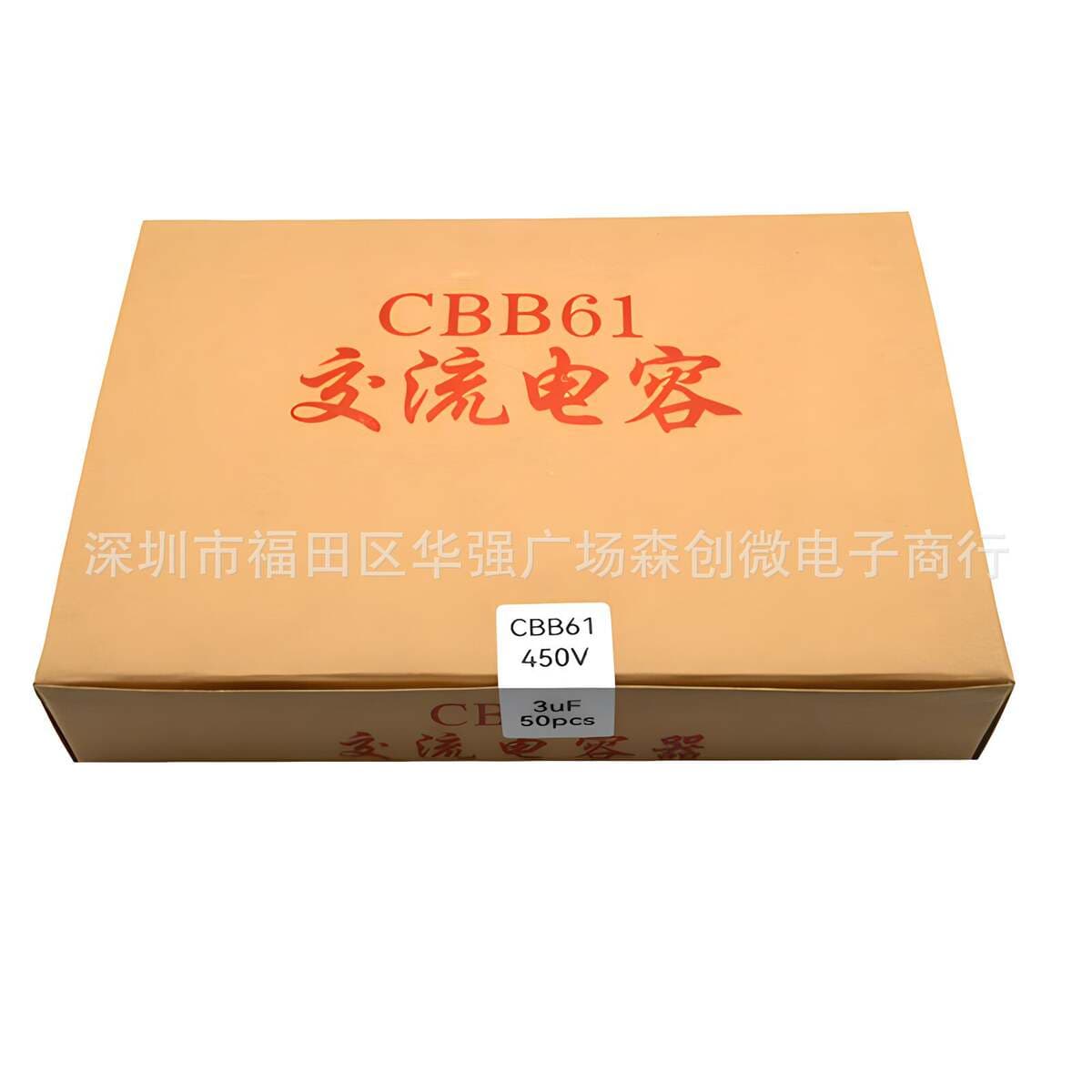 Cbb61 Fan Starting Capacitor 1.2/1.5/1.8/2/2.2/2.5/3/-20Uf Ceiling Fan Range Hood 450V 3