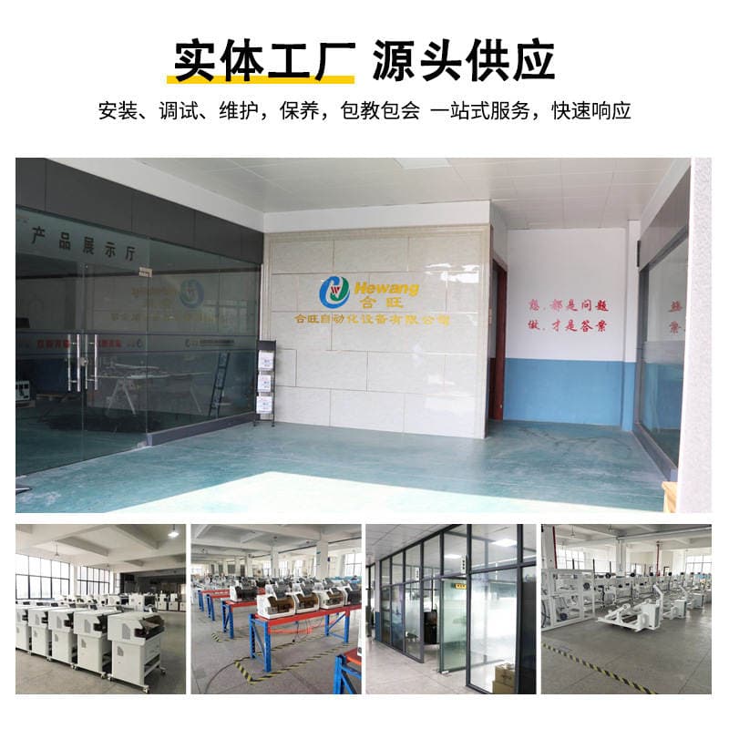 Manufacturer Wholesale Visual Rotary Knife Pipe Cutting Machine Car Corrugated Pipe Joint Pufeng Bogu Cutting Pipe Cutting Machine 4