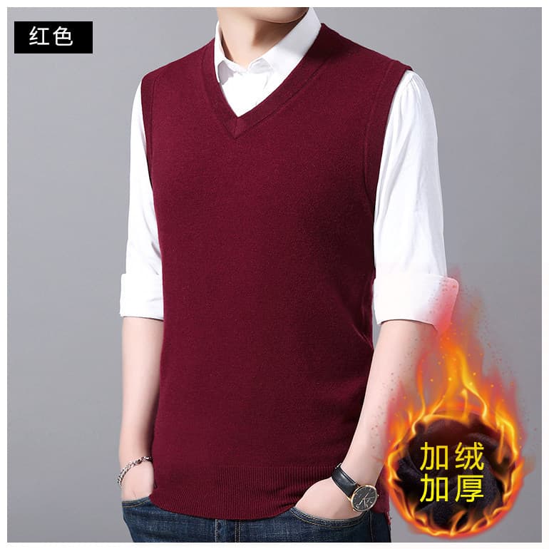 V vest plus velvet burgundy