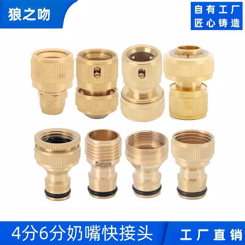 Faucet Adapter 1/2 Inch 3/4 Inch Car Wash Nozzle Watering Hose Pipe Quick-Connect Universal Fitting Accessories 1