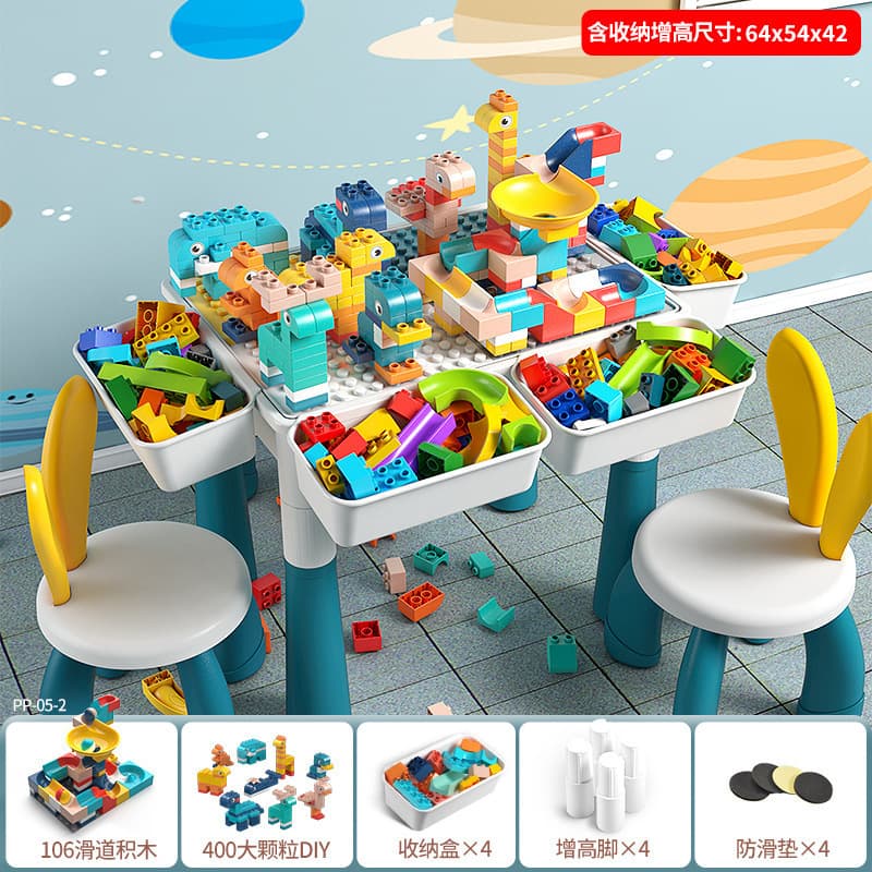 Large building block table + 2 chairs + 502 large particles + 4 height increases and 4 storage