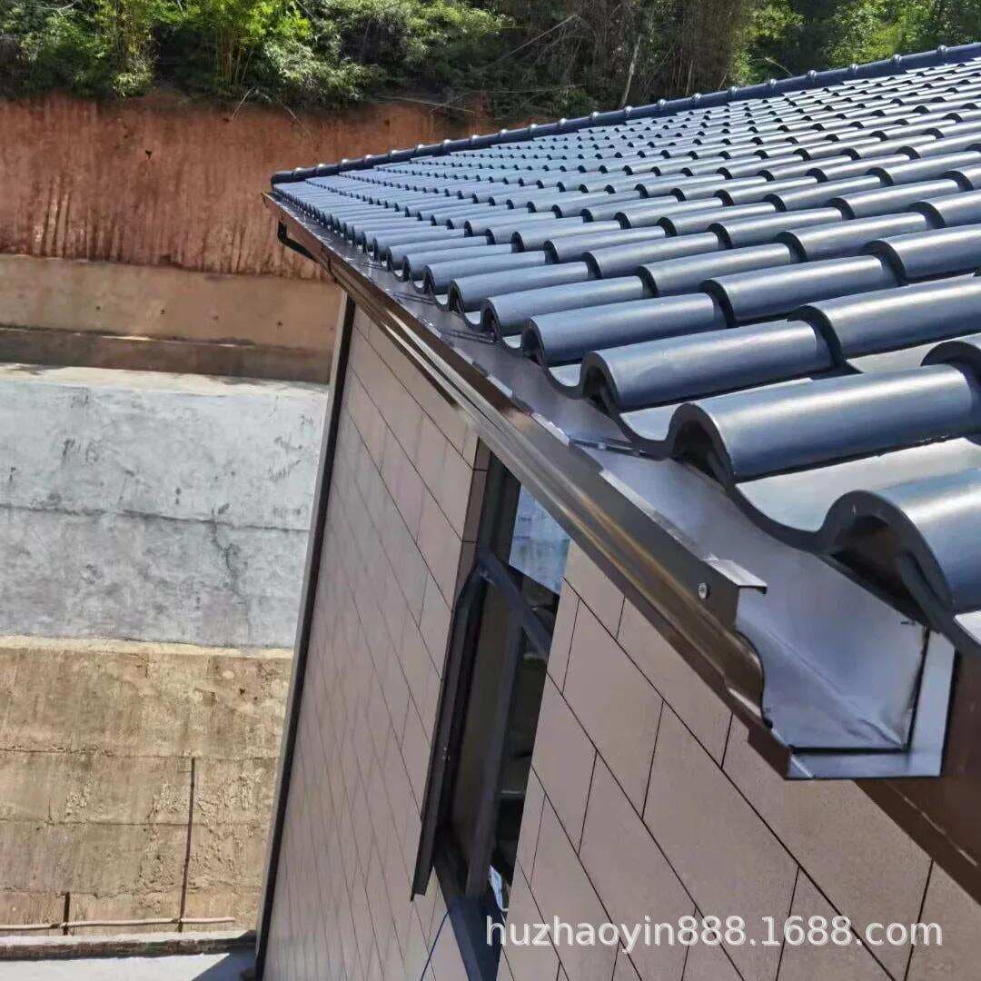 Water Pipe Eaves Downspout Sun Room Drainage System House Drainage Ditch Manufacturer Direct Supply Aluminum Alloy Sink Water Pipe 1