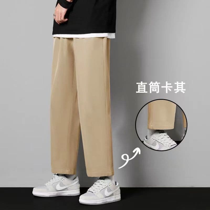 327 khaki [straight]]