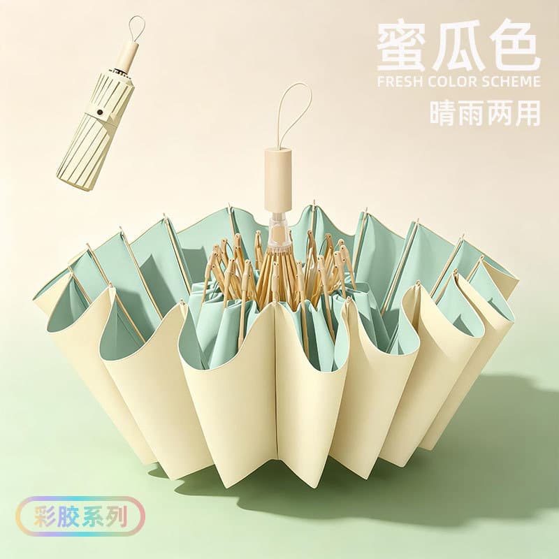 Beige [cream color glue 12 strands]