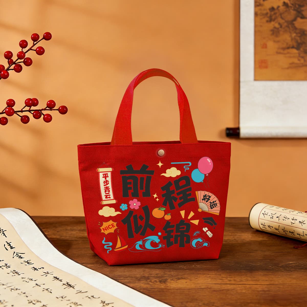 Bright future handbag