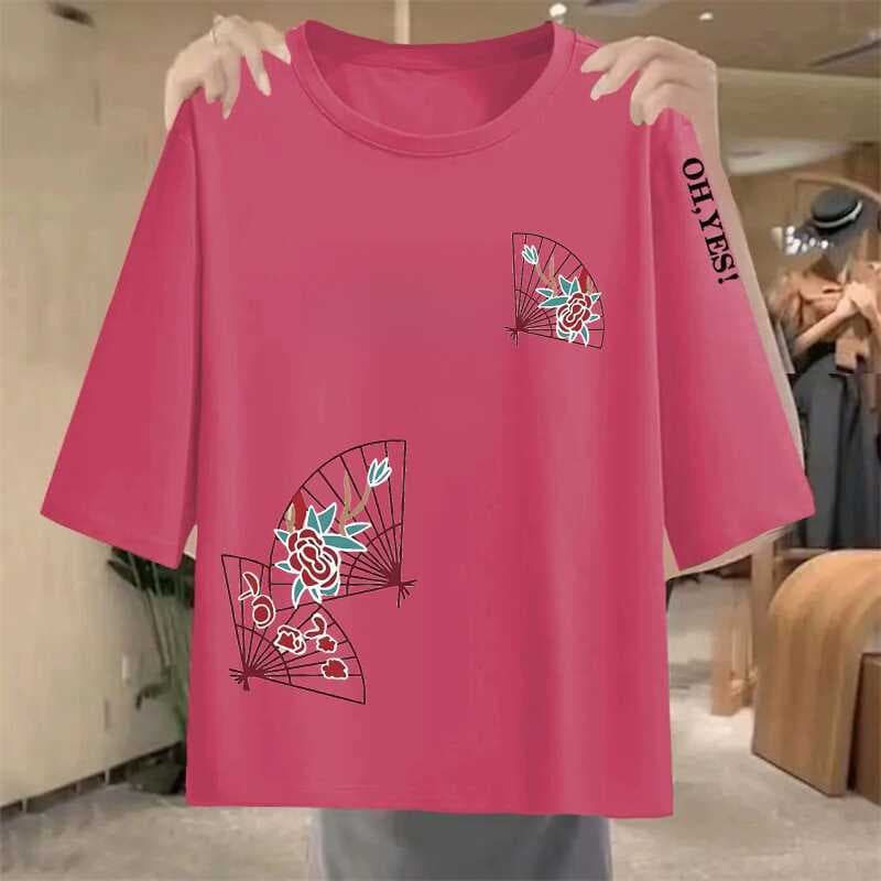 40 rose red sleeve letters [medium] upper and lower fan