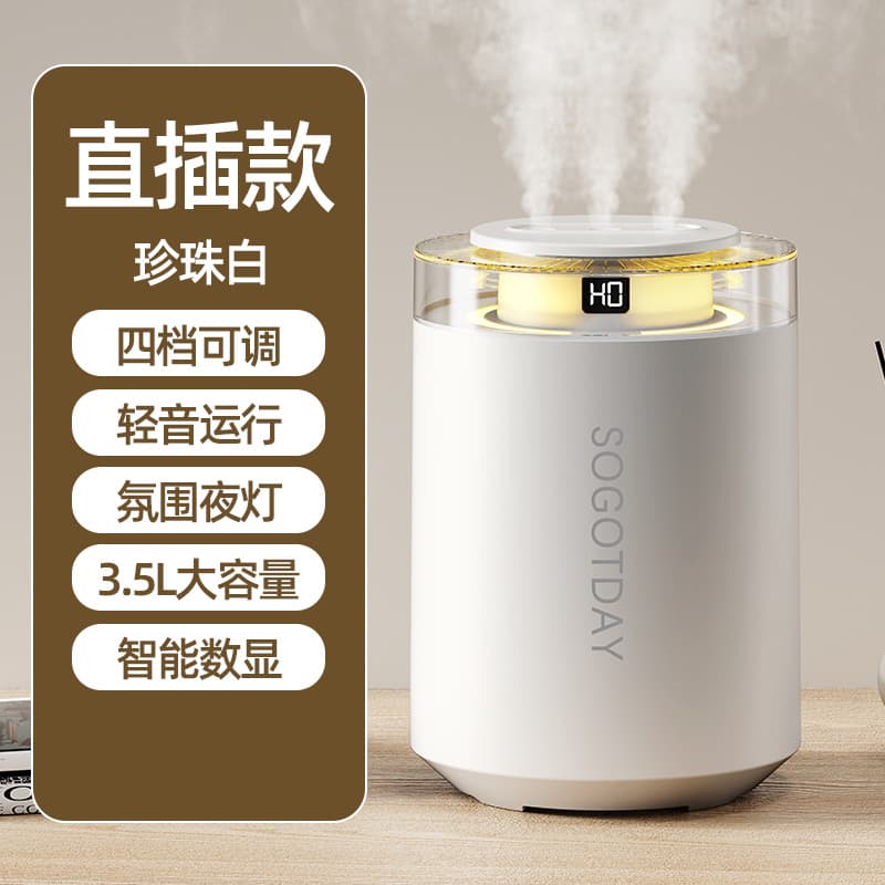 Humidifier plug-in white