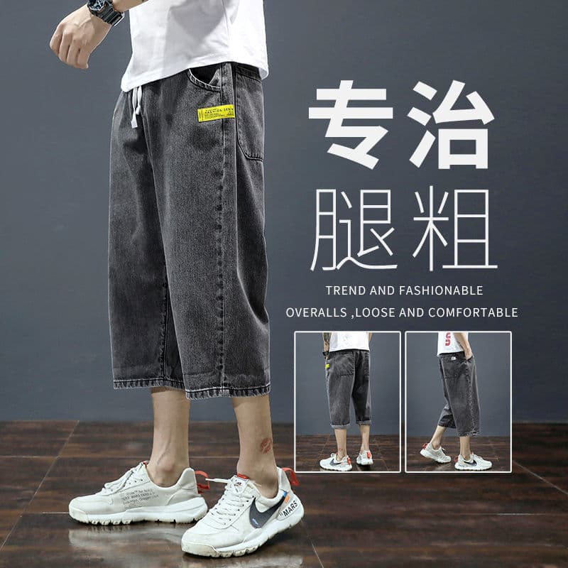K383 gray
