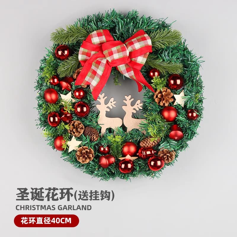 Red bow style-40cm [free hook]