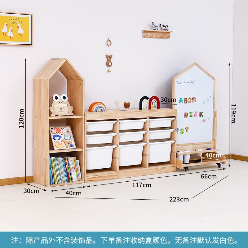 Solid wood small house large size 120cm + drawer type three rows and four layers + small size small house drawing board (roller base)