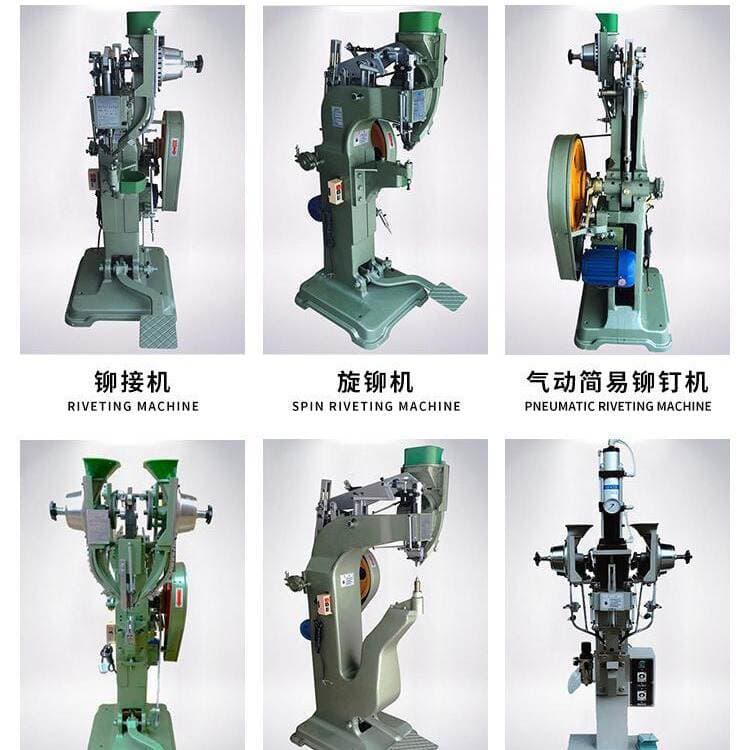 Rivet Machine, Fully Automatic Production of Riveting Rivets with High Efficiency and Stability, Large, Medium and Small Rivet Machines 3