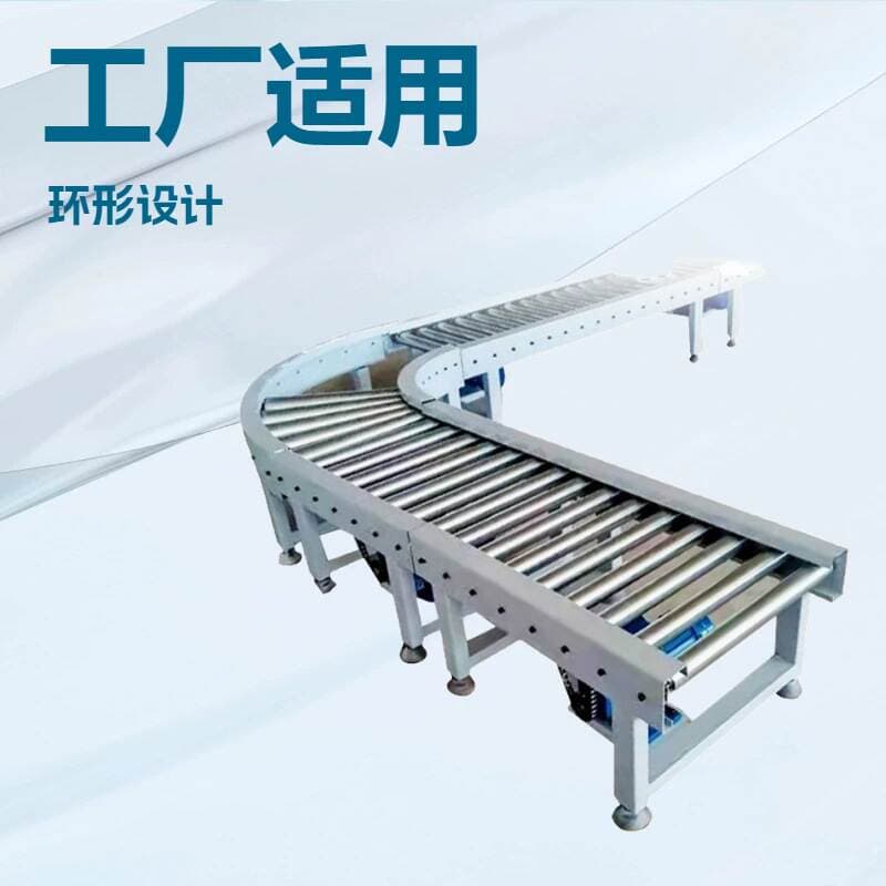 304 stainless steel roller conveyor unpowered handling logistics conveying equipment ring roller line conveyor 1