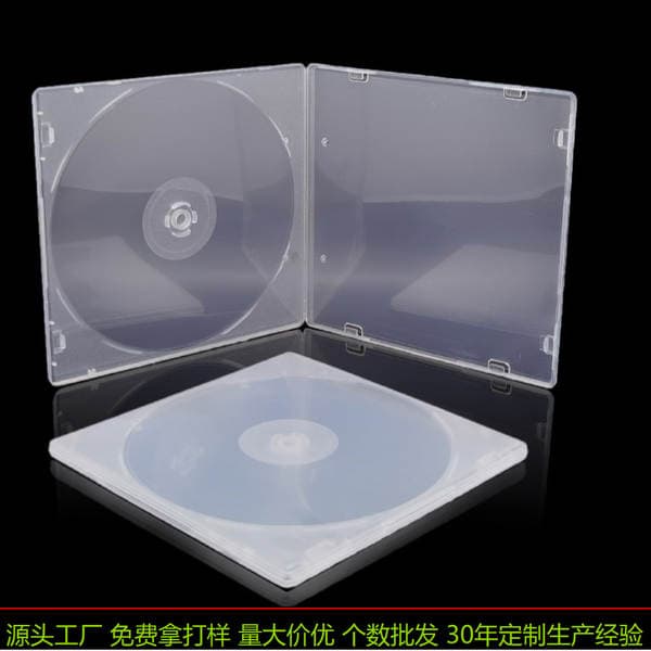 Source Factory, Free Sample Provided, Pp Box, Cd Box, Dvd Box, Shell Box, Recording Box, Mini Box