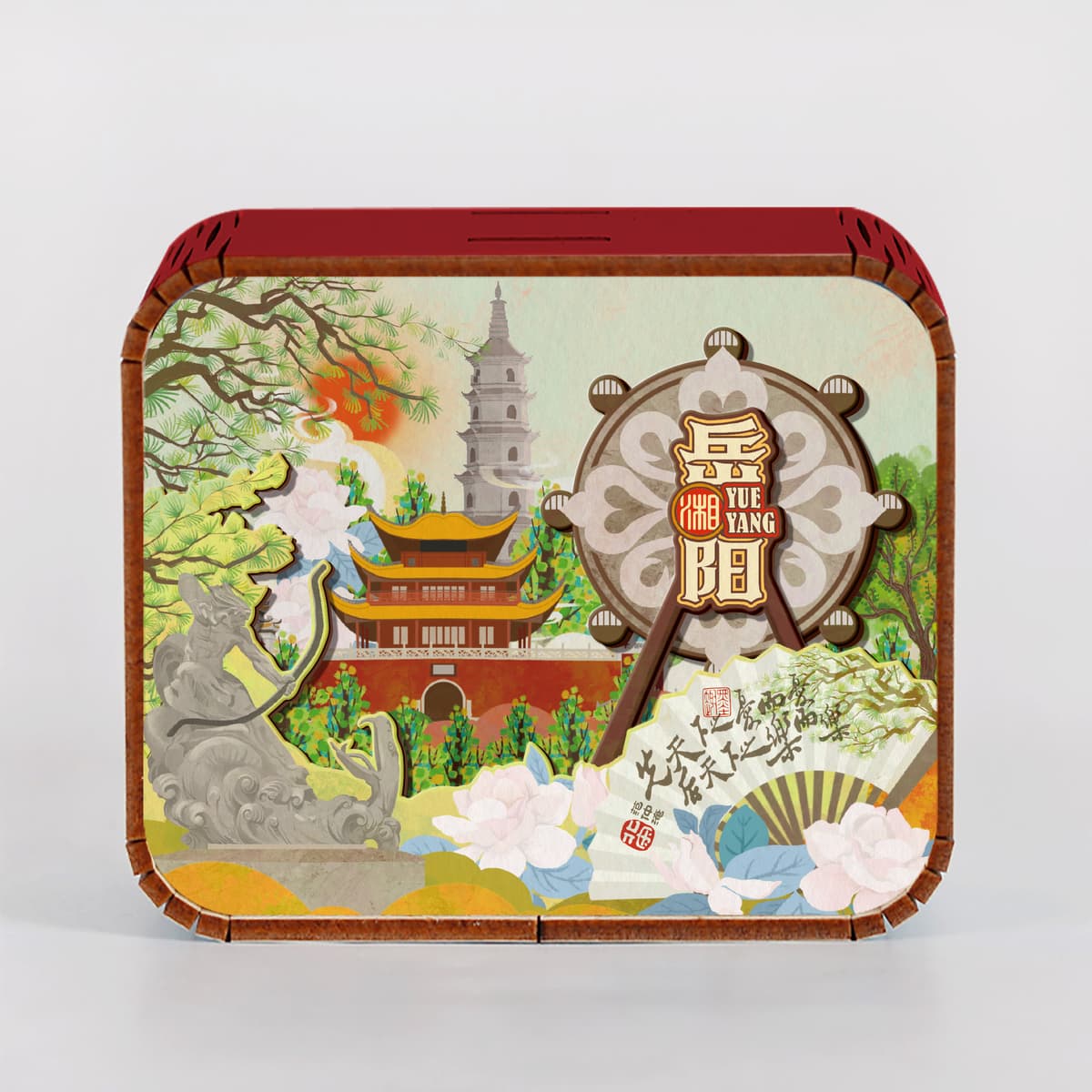 Yueyang one