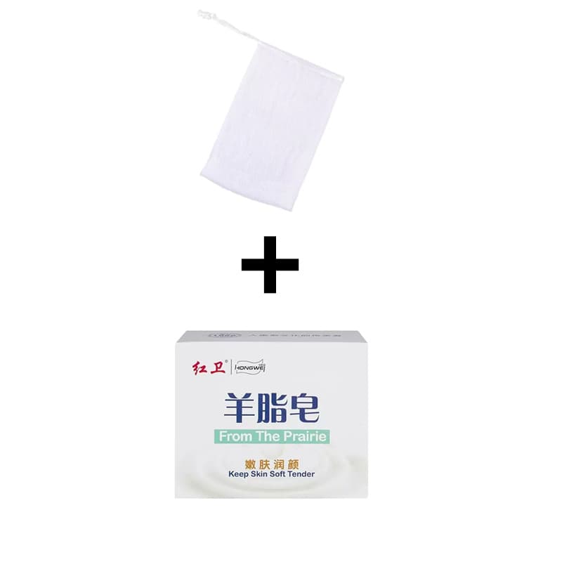 [1 piece] mutton fat soap + foaming net