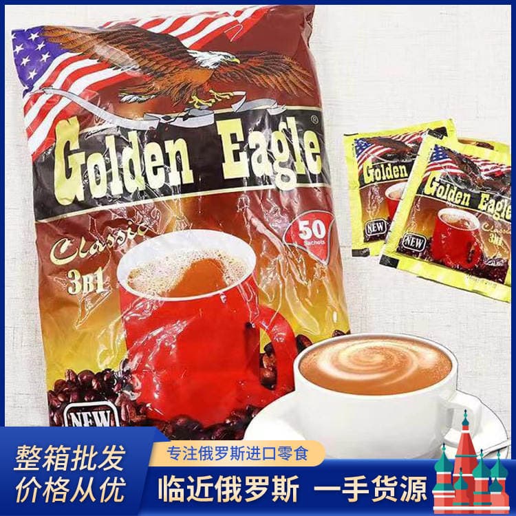 Russian original imported classic instant three-in-one coffee 1000 g/bag 50 small bags of Big Eagle coffee 1