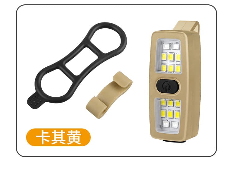 Khaki camping clip-on style