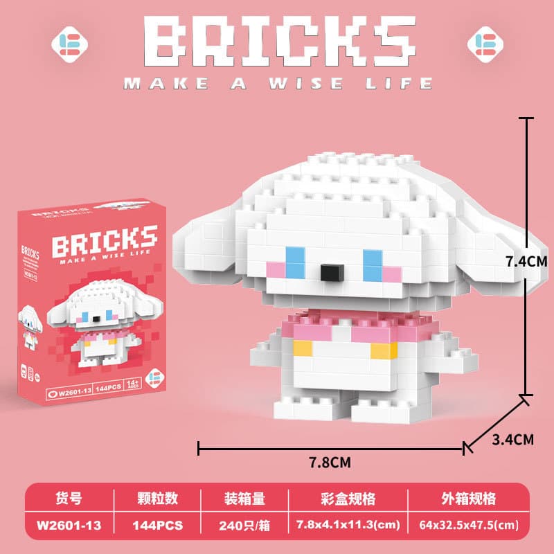 013-Mini Yugui Dog 144PCS [Color Boxed]]