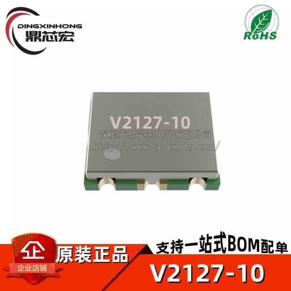 V2127-10 Vco 2100-2700Mhz Voltage Controlled Oscillator New Original Communication Product Signal