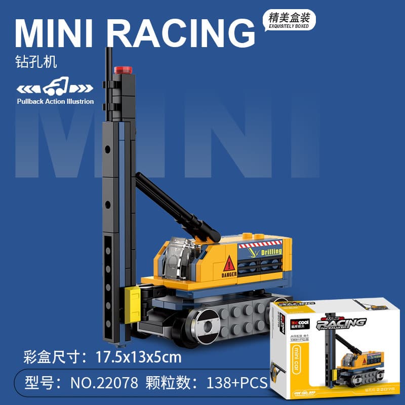 Diku 22078 drilling machine