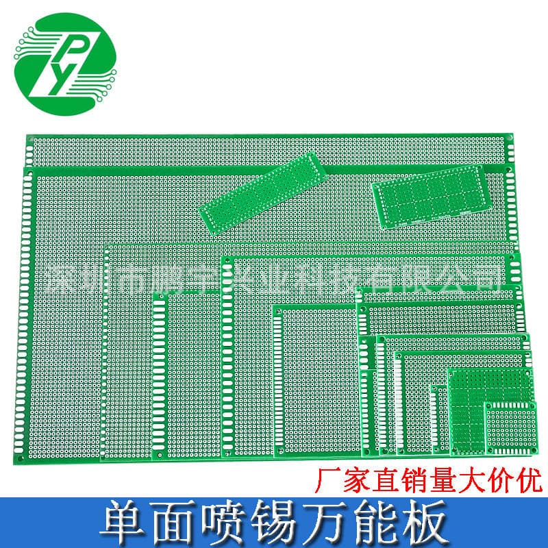 Pcb Universal Board Fiberglass Student Welding Experiment Board 9*15*20*30*40 Single-Sided Green Oil Spray Tin Hole Board 1