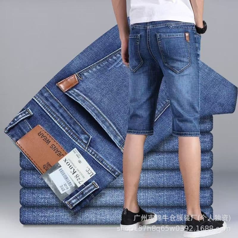 816 light blue (elastic mid pants)
