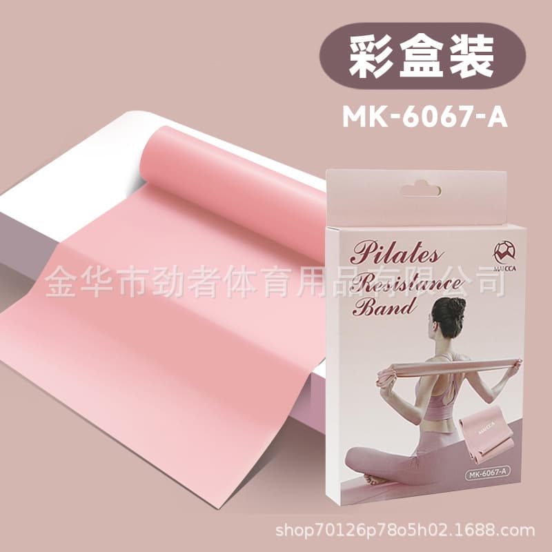 Pink color box (empty box)