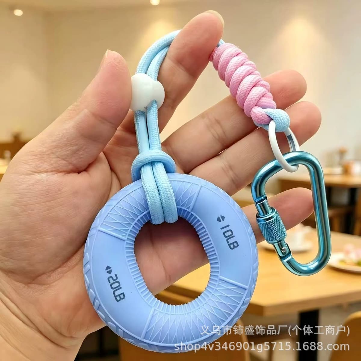 Blue grip ring + lanyard + carabiner