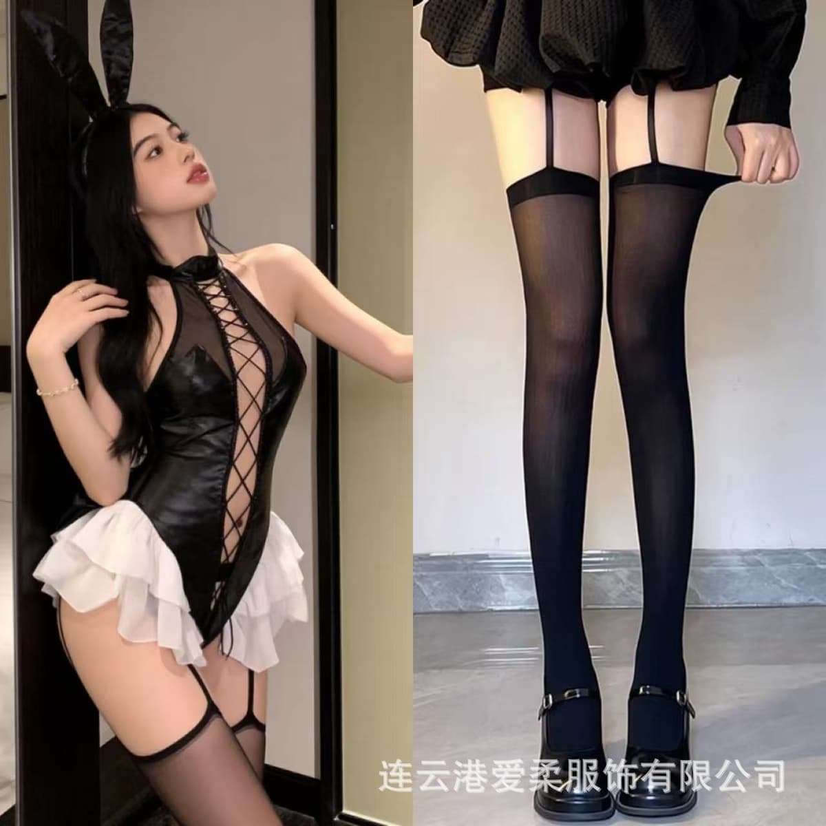 Black + black garter stockings