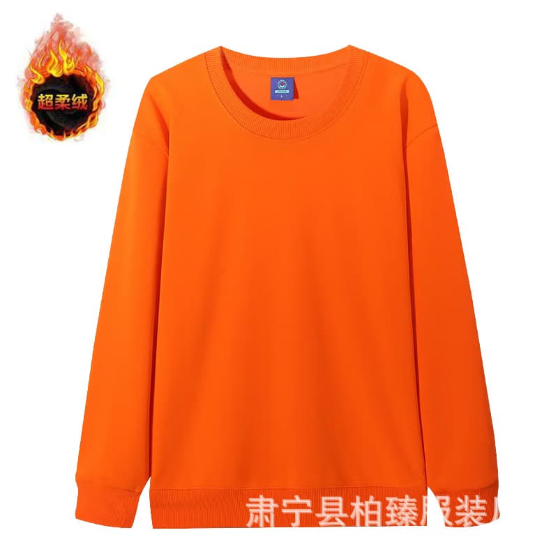 Orange-round neck super soft