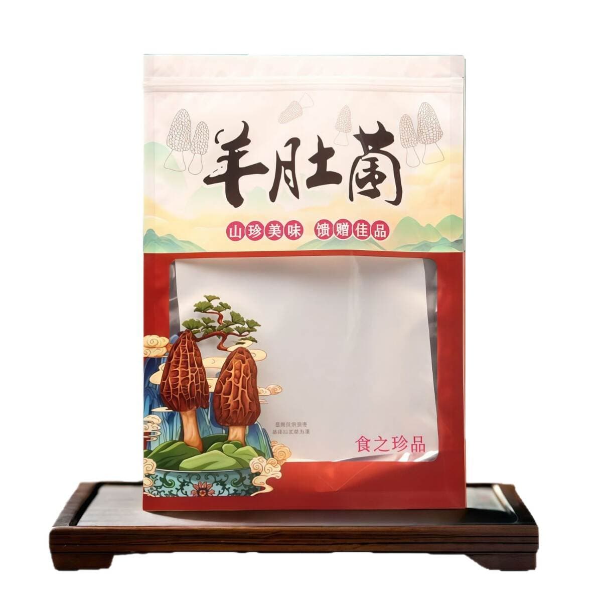 Thickened Morel Mushroom Packaging Bags 250G/500G Sealed Moisture-Proof Mushroom Dry Goods Food Packaging Bags in Stock 5