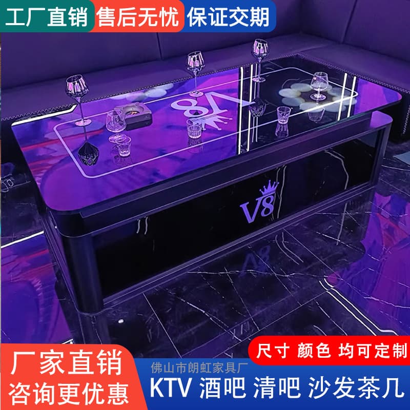 No. 7 coffee table/square