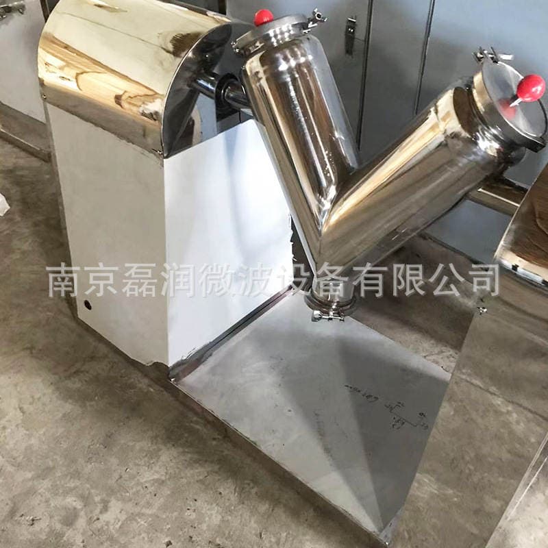 Supply of Small V-Type Mixer Laboratory Pharmaceutical Chemical Powder Particle Feed Stainless Steel High-Speed Mixer 3