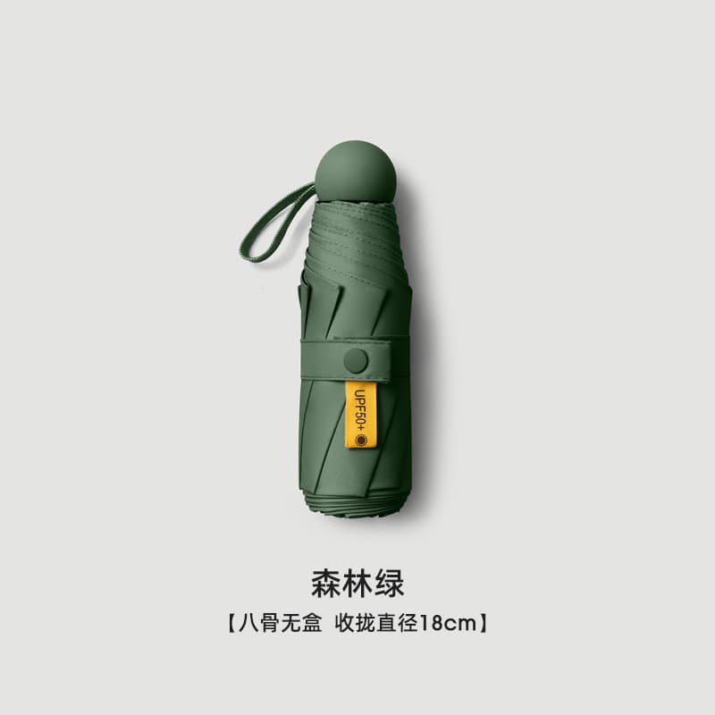 6 bones - no box] - dark green thickened 0 light-transmitting fabric
