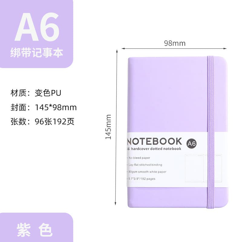 Purple a6 strap book