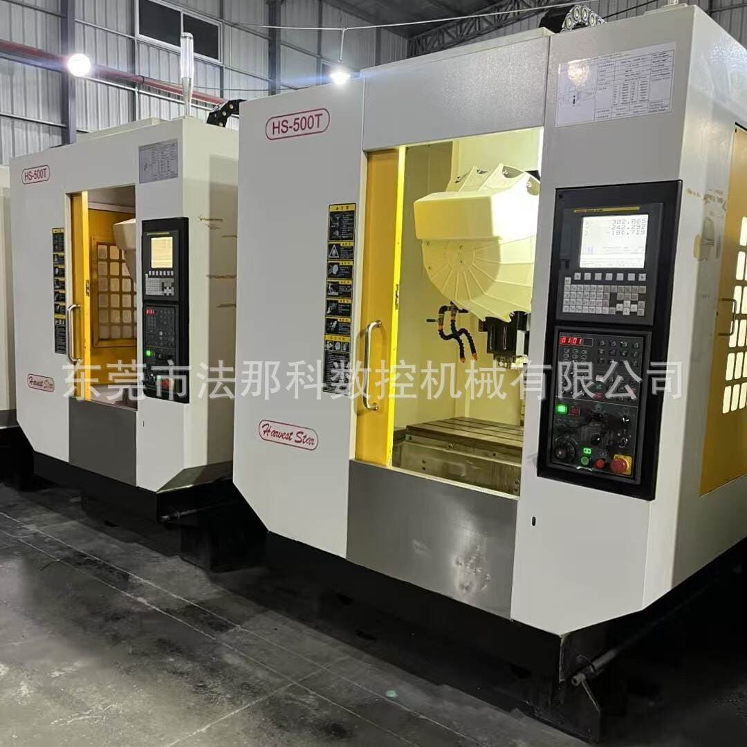 Transfer of Used Runxing T5 Drilling and Tapping Center Fanuc System Used Cnc Machine Used Machining Center Cnc 1