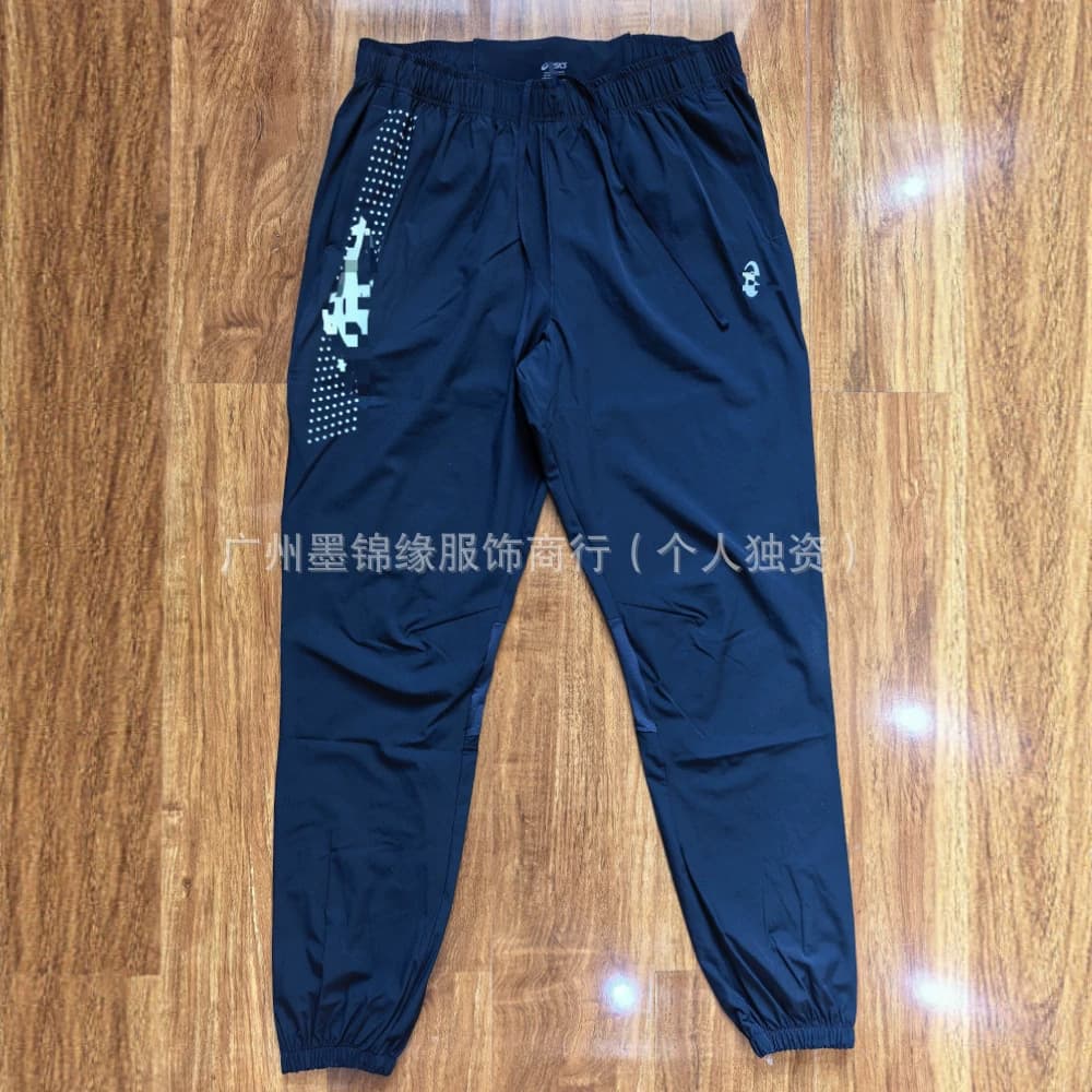 Navy blue trousers