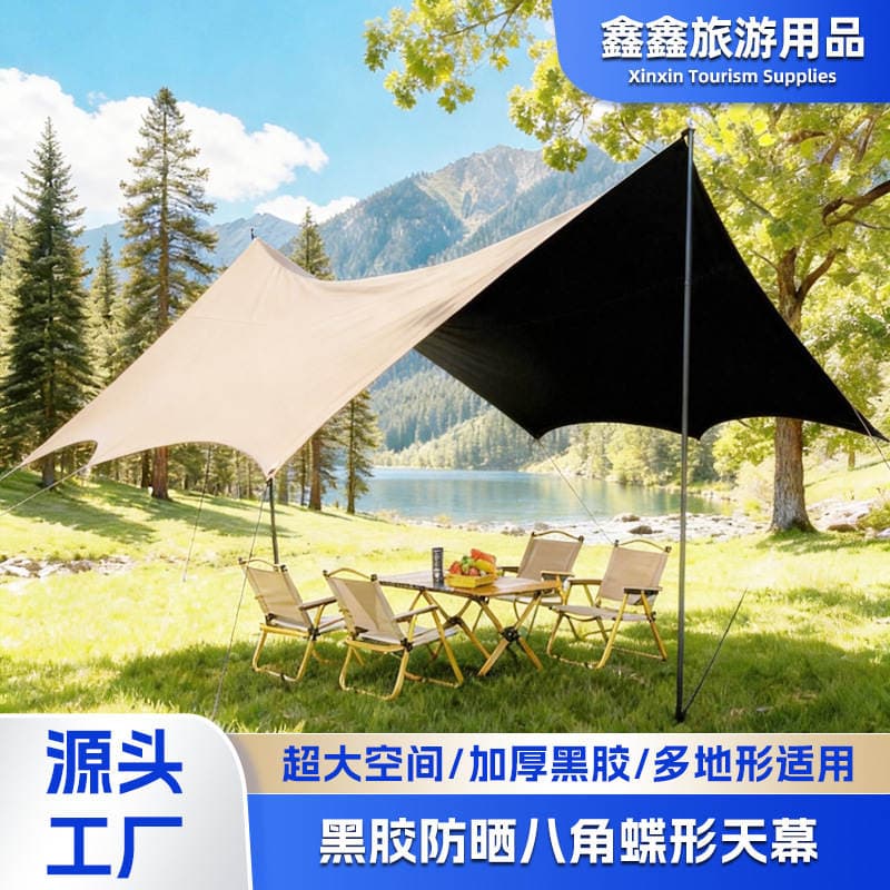 Source Manufacturer Outdoor Party Octagonal Black Vinyl Canopy, Suitable for Multiple Specifications and Various Terrains, Camping Canopy Tent for Outdoor Use 1