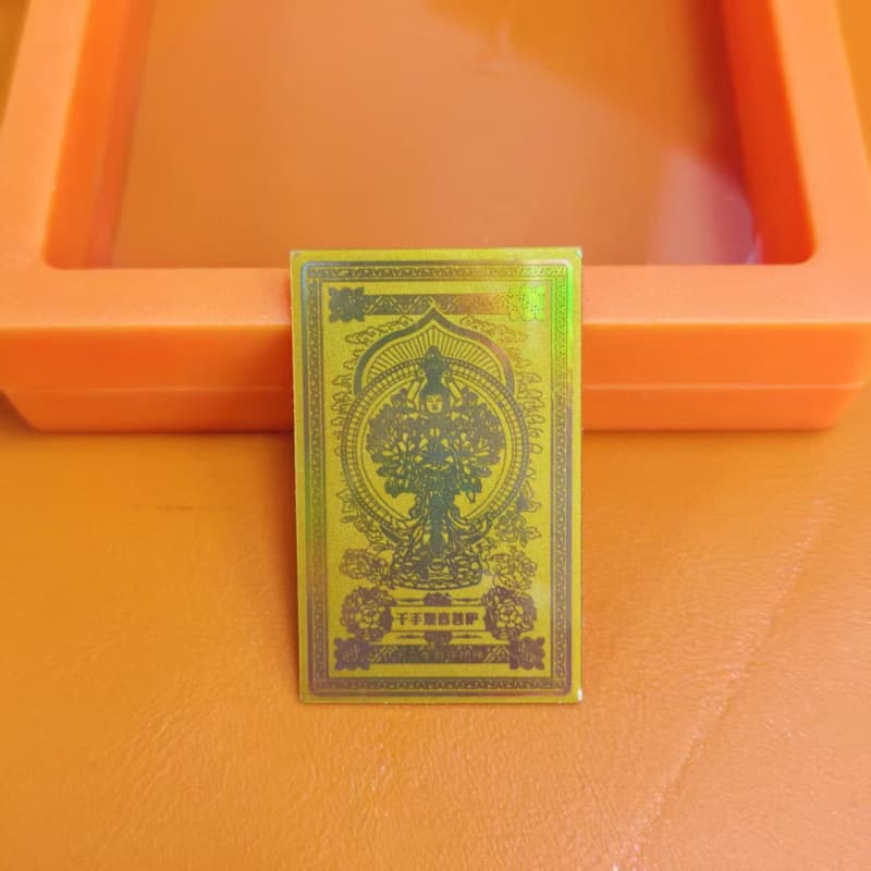 Thousand-hand guanyin bodhisattva (rat)