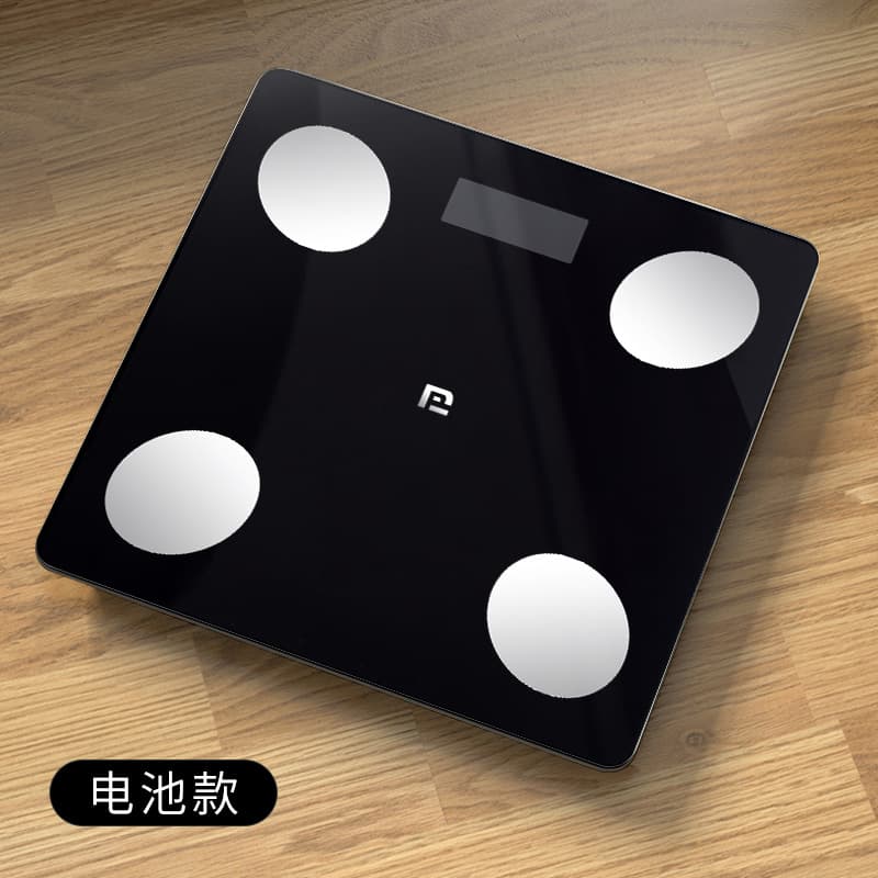 Black battery (connected to mijia app)
