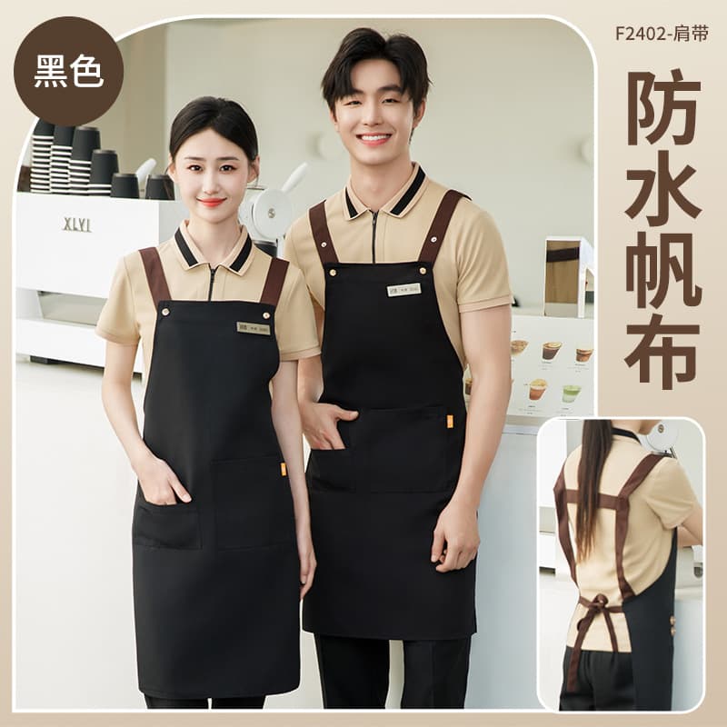 Type a black [shoulder strap style]