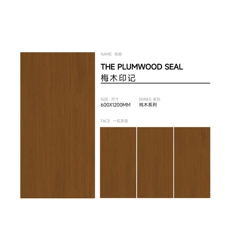 Plum wood mark